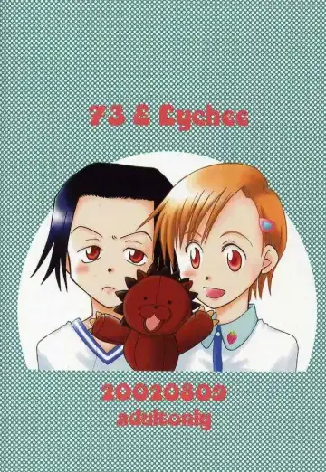 [Hinoe Nami - Mizunoto Lychee] Apollo Fhentai - Page 31