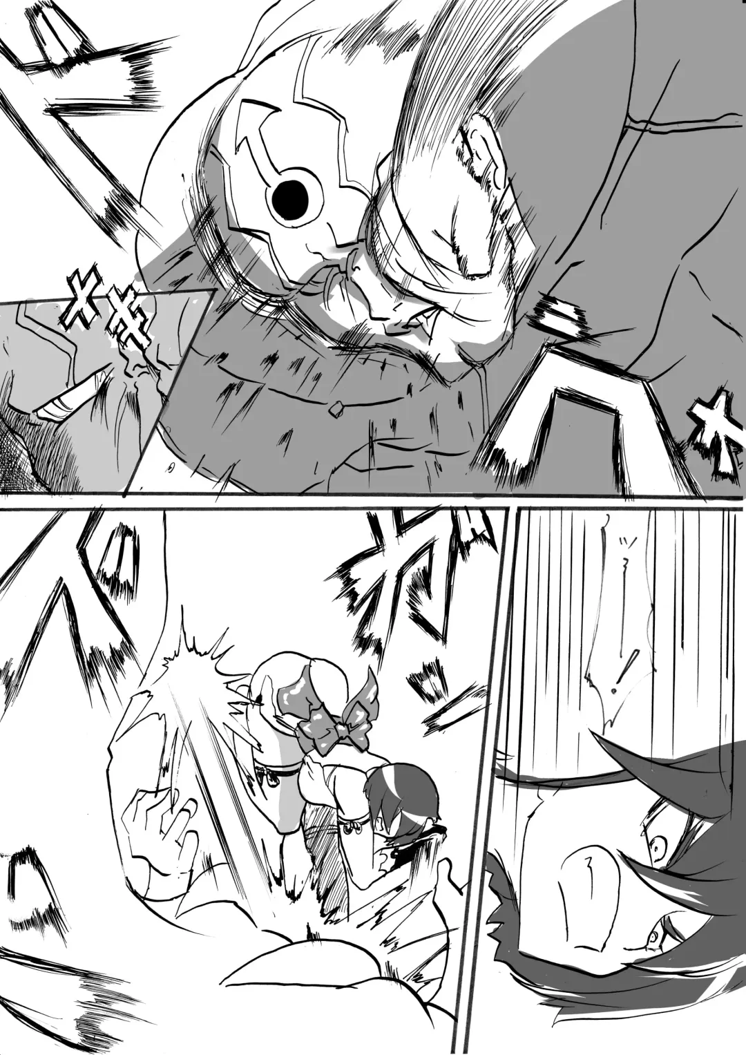 "Taima Doutei Hisui" Sesshoku Hen Dai Nana wa Fhentai - Page 6