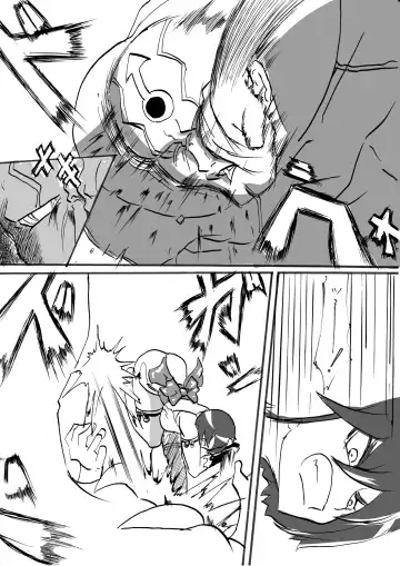 "Taima Doutei Hisui" Sesshoku Hen Dai Nana wa Fhentai - Page 6