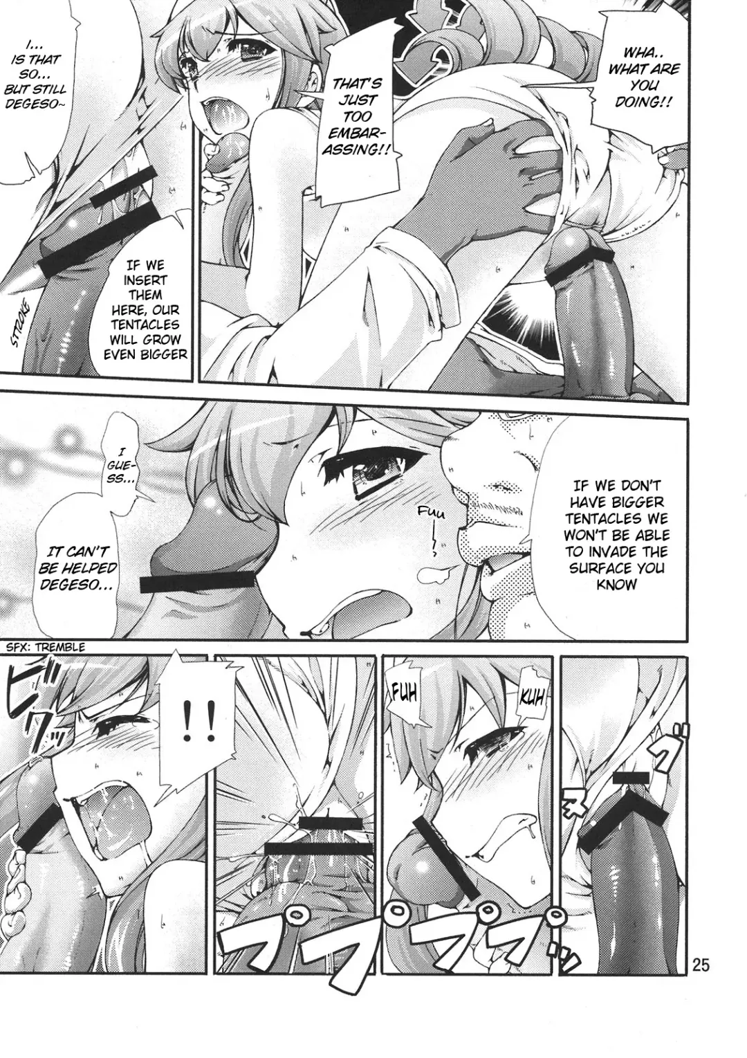 Ikasu Doujin Tengoku Fhentai - Page 25