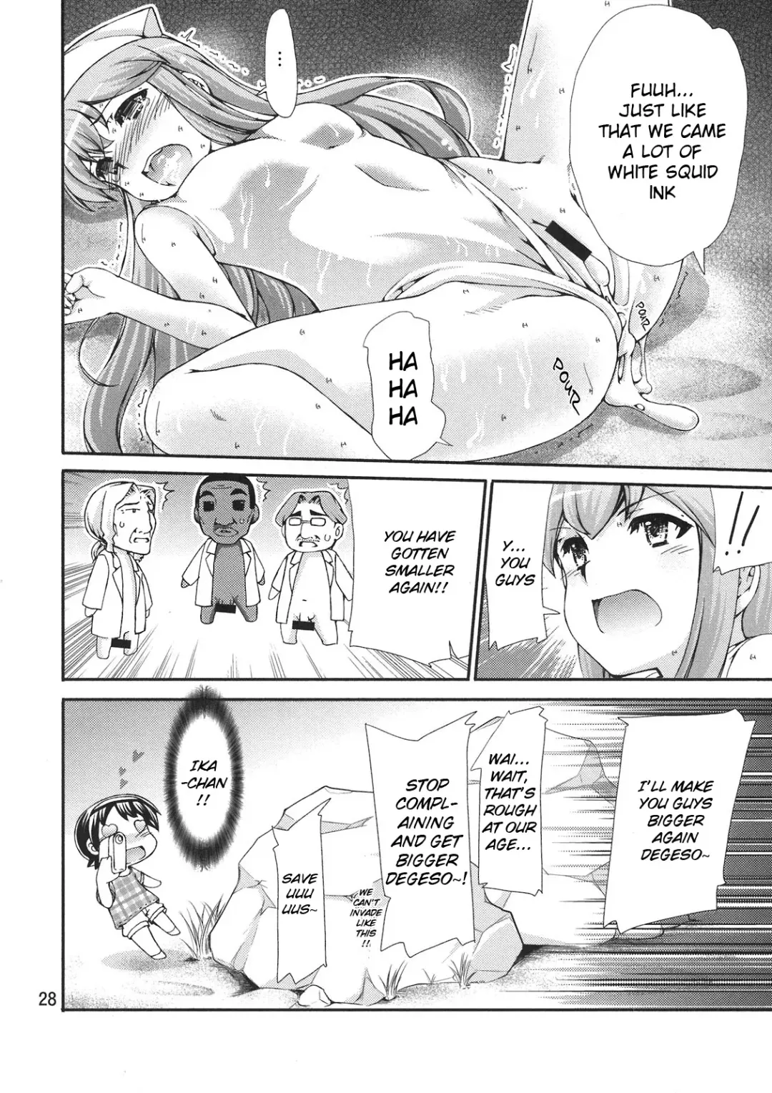 Ikasu Doujin Tengoku Fhentai - Page 28
