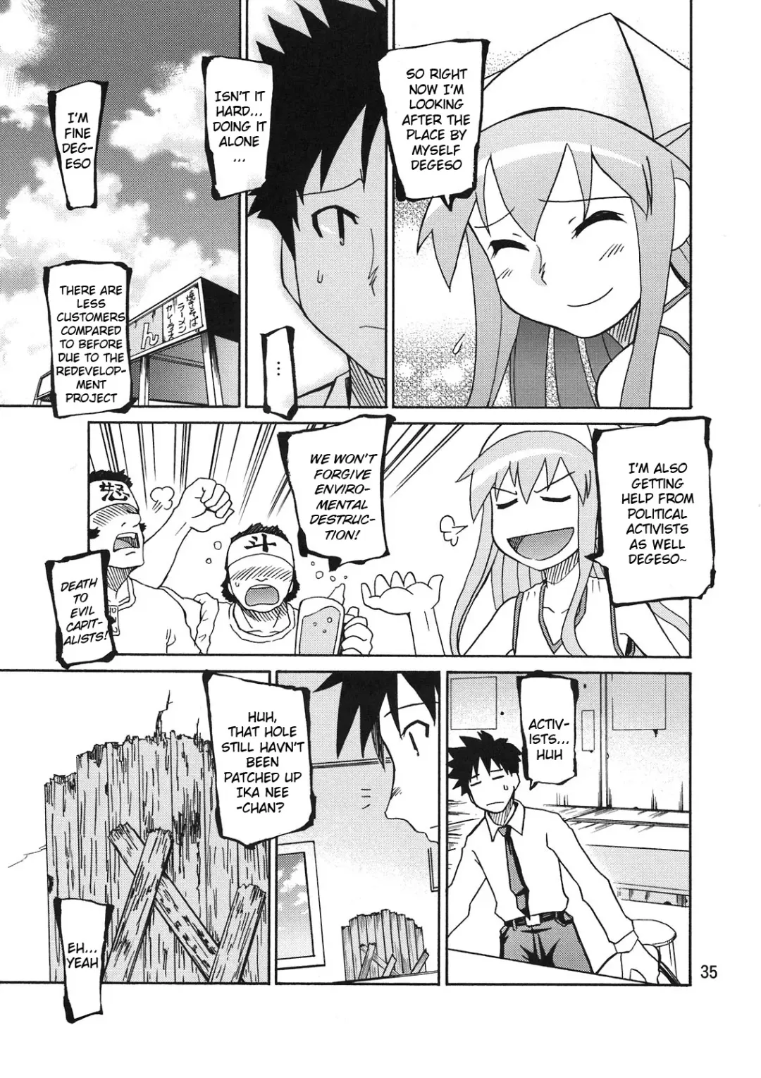 Ikasu Doujin Tengoku Fhentai - Page 35