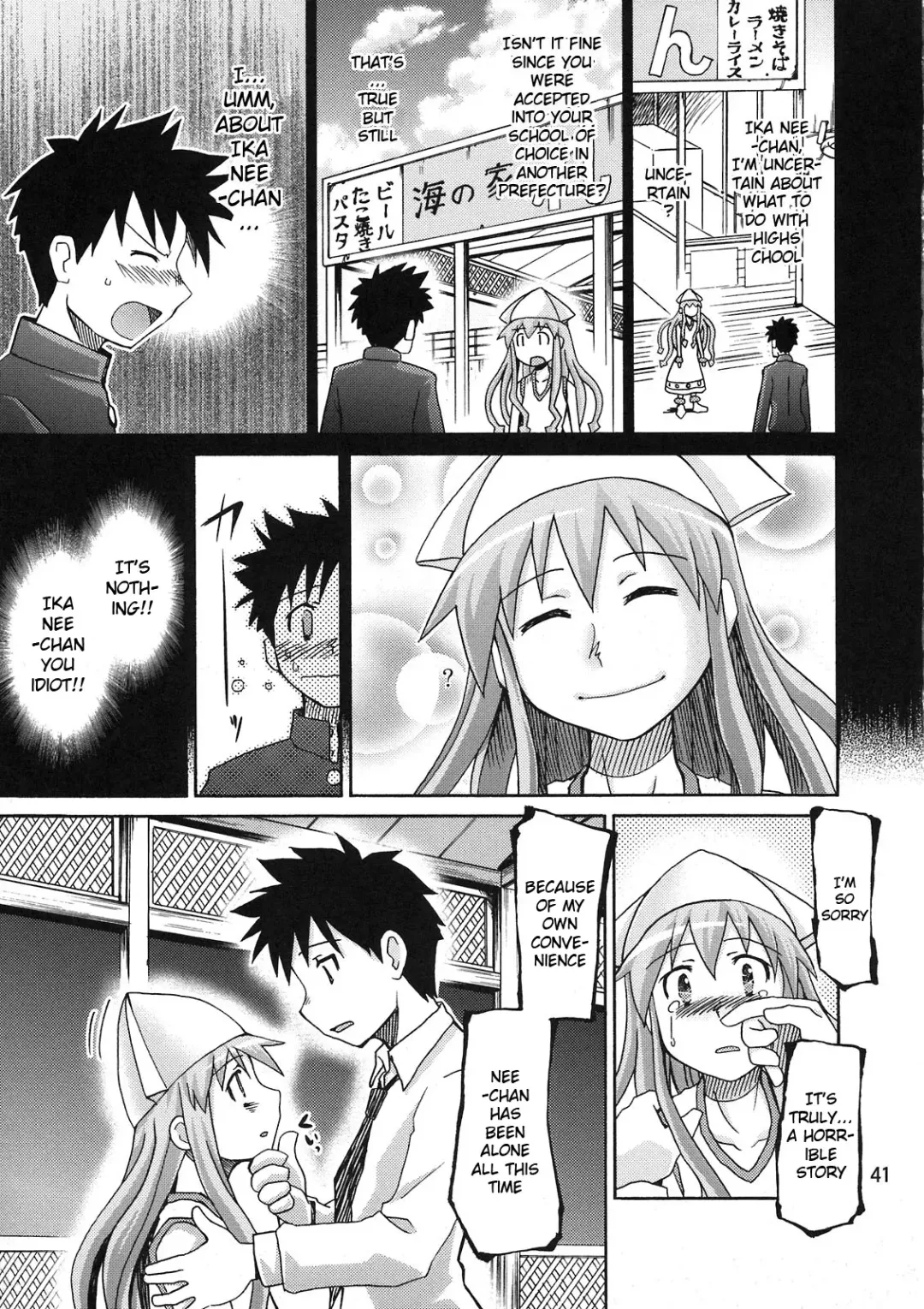 Ikasu Doujin Tengoku Fhentai - Page 41