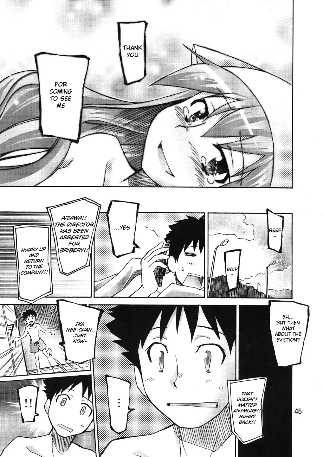 Ikasu Doujin Tengoku Fhentai - Page 45