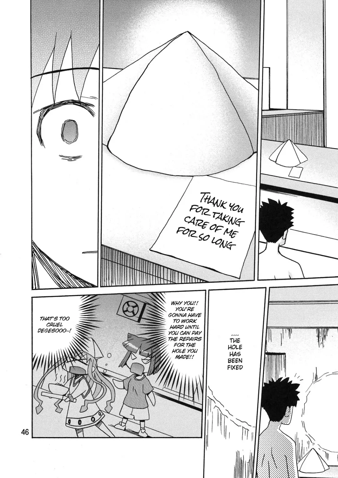 Ikasu Doujin Tengoku Fhentai - Page 46