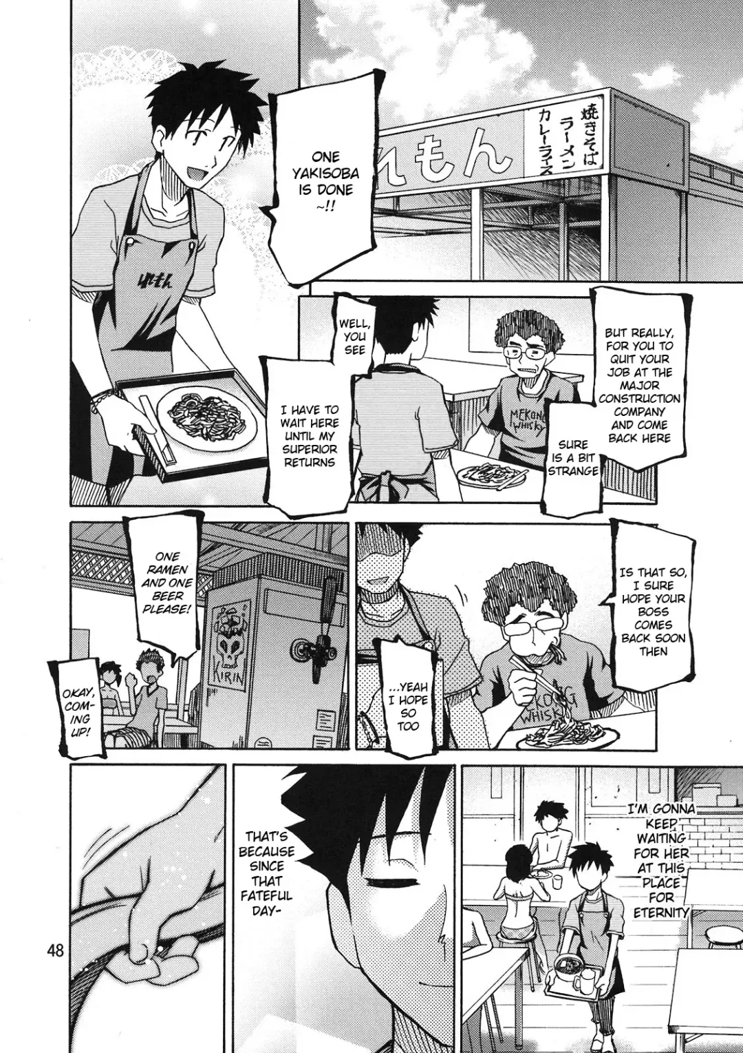 Ikasu Doujin Tengoku Fhentai - Page 48