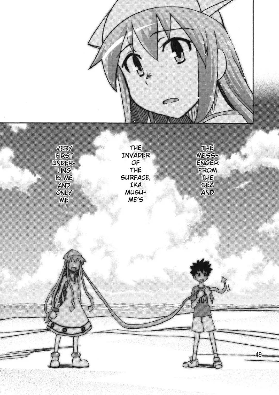 Ikasu Doujin Tengoku Fhentai - Page 49