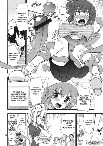 Ikasu Doujin Tengoku Fhentai - Page 12