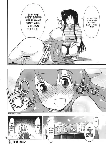 Ikasu Doujin Tengoku Fhentai - Page 18