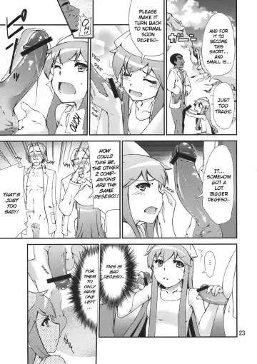 Ikasu Doujin Tengoku Fhentai - Page 23