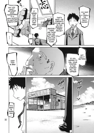 Ikasu Doujin Tengoku Fhentai - Page 32