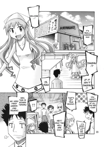 Ikasu Doujin Tengoku Fhentai - Page 33
