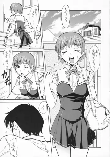 [Kaneko Toshiaki] Koneko Soviet Fhentai - Page 4