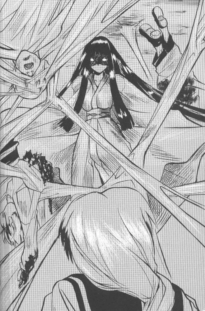 [Crimson] Utakata Fhentai - Page 25