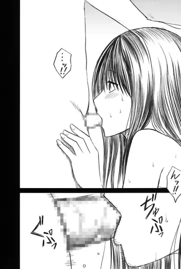 [Crimson] Amai Ichigo Soushuuhen Fhentai - Page 131