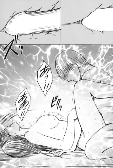 [Crimson] Amai Ichigo Soushuuhen Fhentai - Page 145