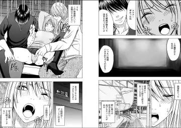 [Crimson] Virgin Train 2 Fhentai - Page 9