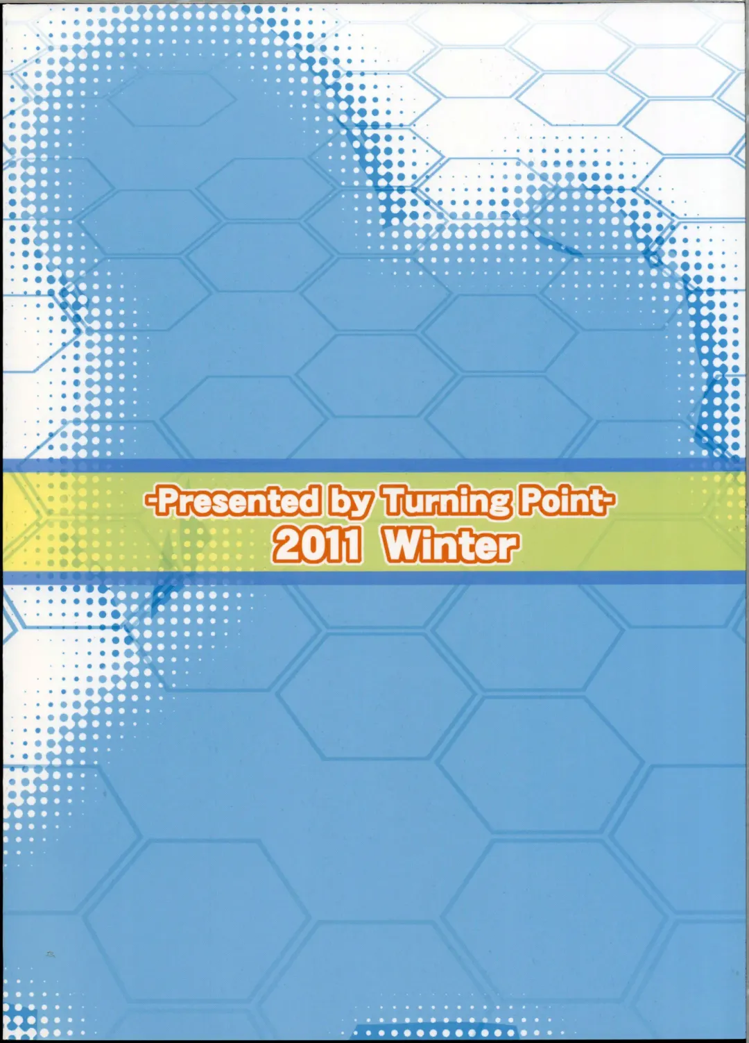 [Uehiro] Char no Himegoto 2 Fhentai - Page 26