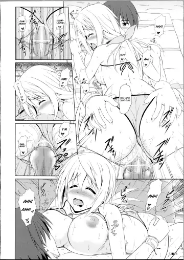 [Uehiro] Char no Himegoto 2 Fhentai - Page 15