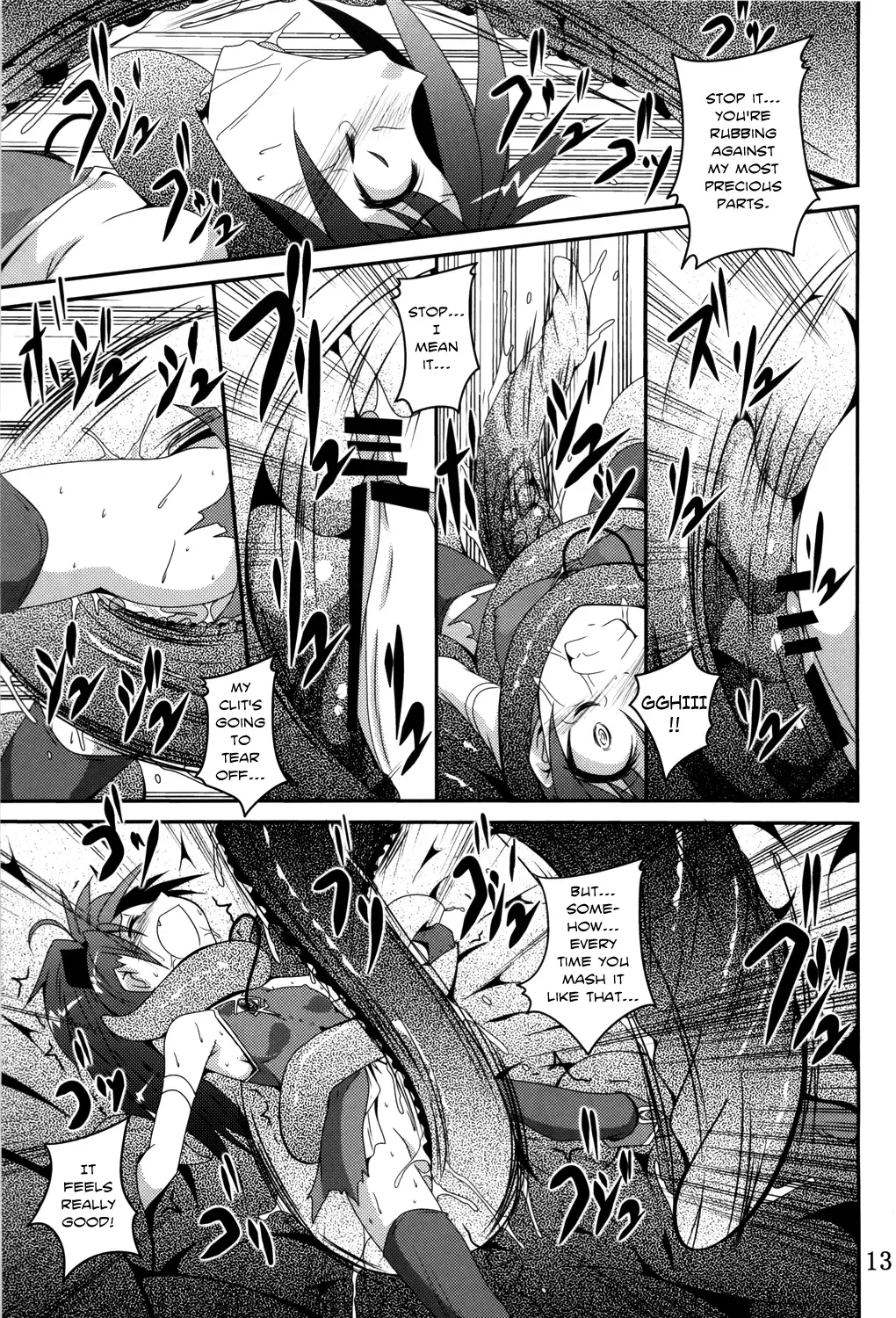 [Fumihiro] ankosyokusyu Fhentai - Page 12