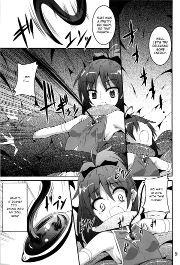 [Fumihiro] ankosyokusyu Fhentai - Page 8