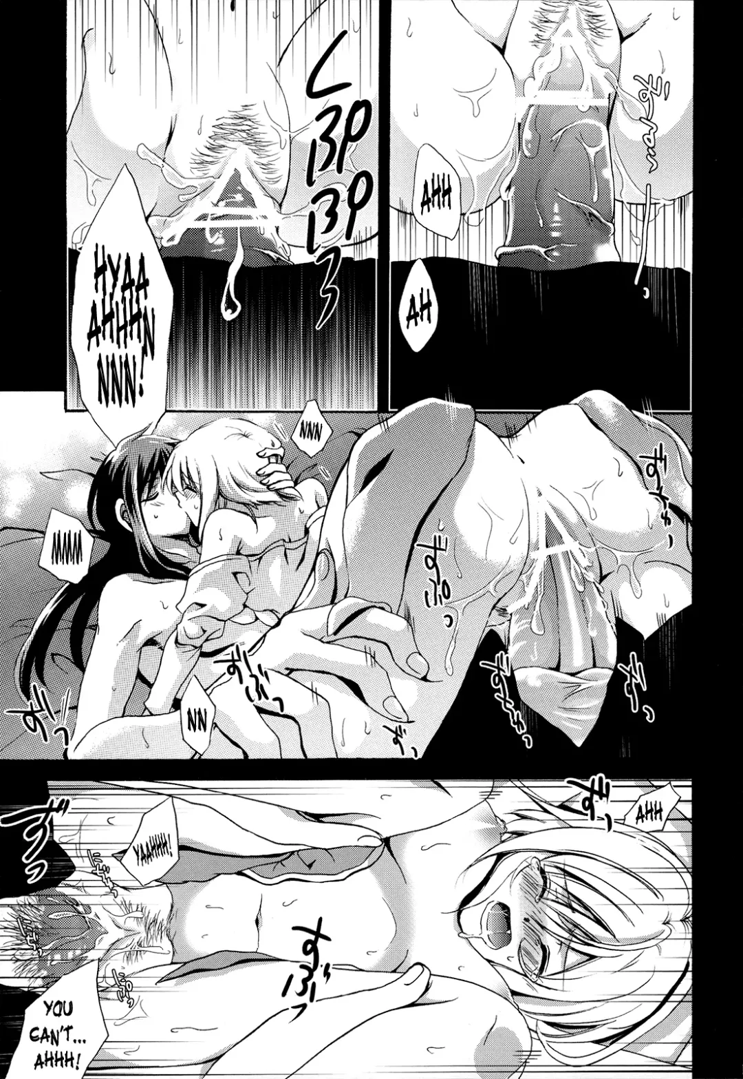 [Aozora Air] Kuro ni Somari, Soshite Shiro ni Somaru | Stained in Black, and then Dyed White Fhentai - Page 12