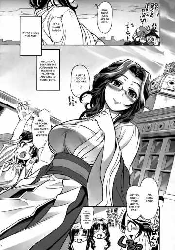 [Mil] Freya Shinden e Youkoso | All Hail Goddess Freya Fhentai - Page 3