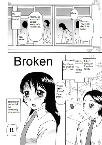 Read [Kiai Neko] Kowaremono | Broken - Fhentai