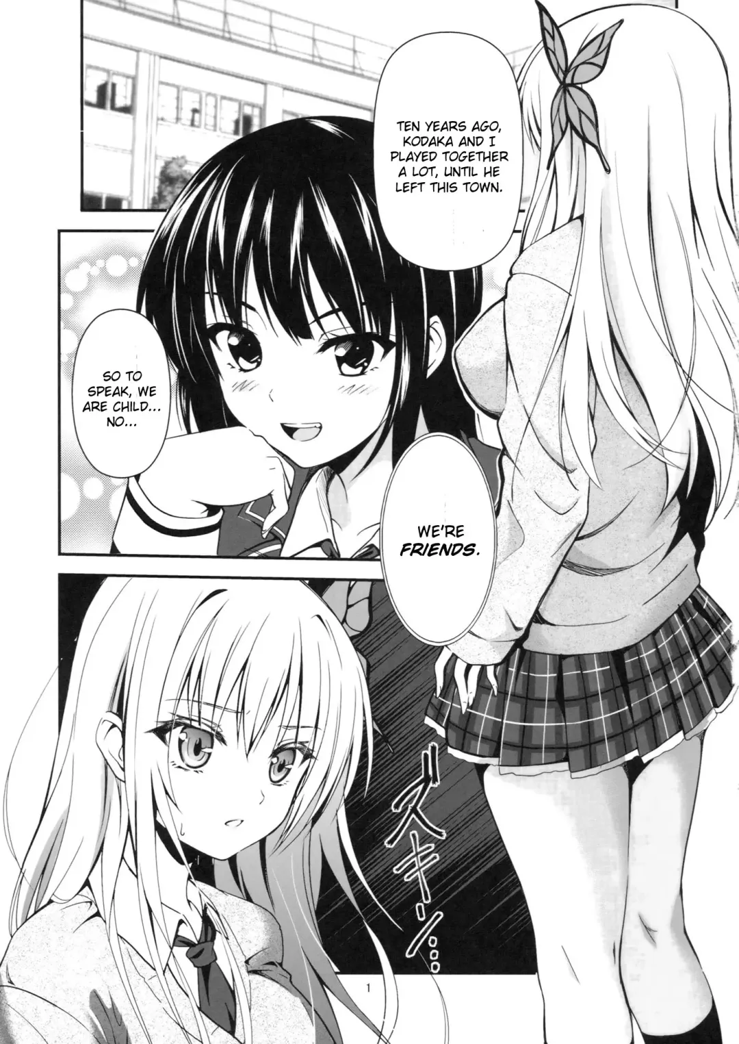 [Sakagami Umi] Butterflies Fhentai - Page 2