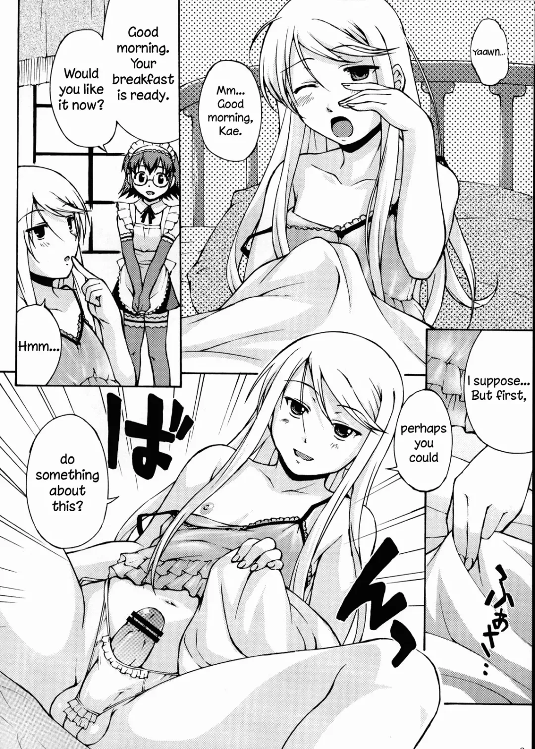 [Martan] Josou Reijou | Crossdressing Princess Fhentai - Page 5