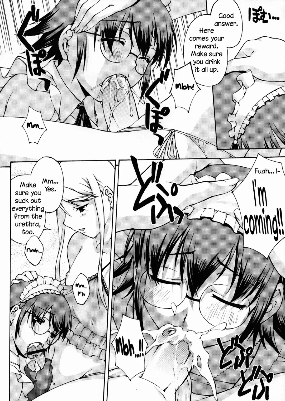 [Martan] Josou Reijou | Crossdressing Princess Fhentai - Page 7