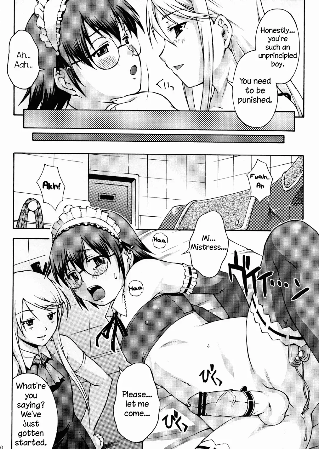 [Martan] Josou Reijou | Crossdressing Princess Fhentai - Page 9