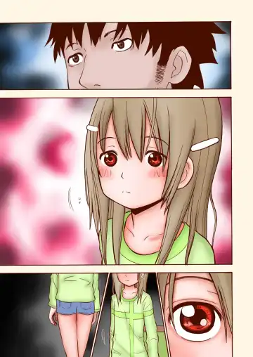 [Aomori Yogisya] Toukame no Shoujo Fhentai - Page 5