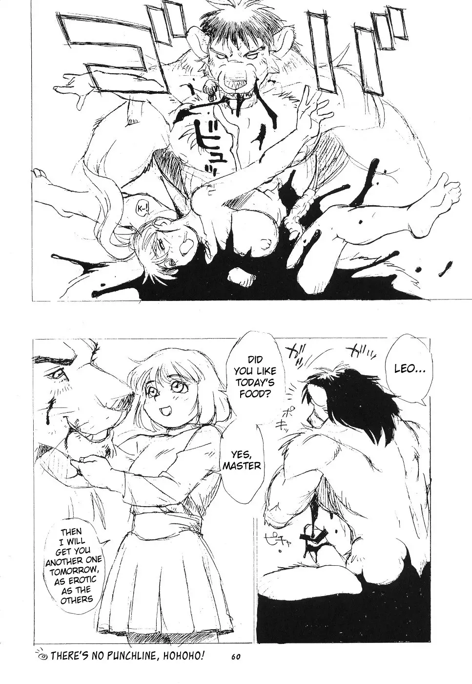 [Trump] Logistics of the Homunculus Fhentai - Page 8