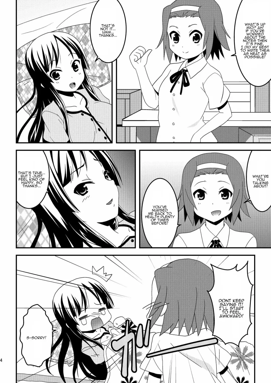 [Konno - Natumi] Sweet Sweet Fhentai - Page 4