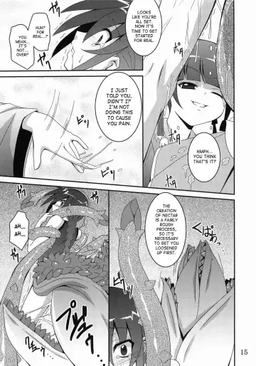 [Fumihiro] Discount ticket Fhentai - Page 14