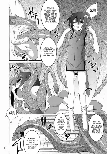 [Fumihiro] Discount ticket Fhentai - Page 9