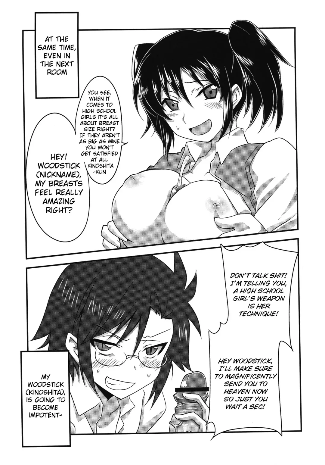 [Aoi Manabu] Danshi to Joshi no Nichijou Fhentai - Page 10