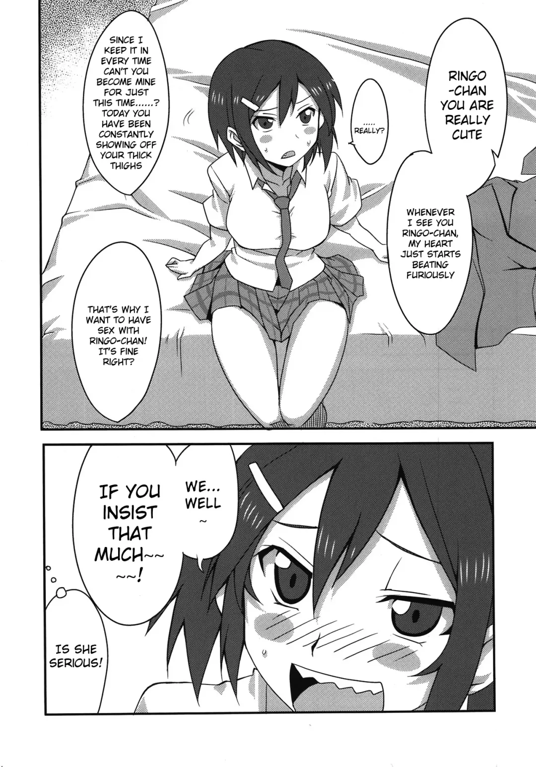[Aoi Manabu] Danshi to Joshi no Nichijou Fhentai - Page 6