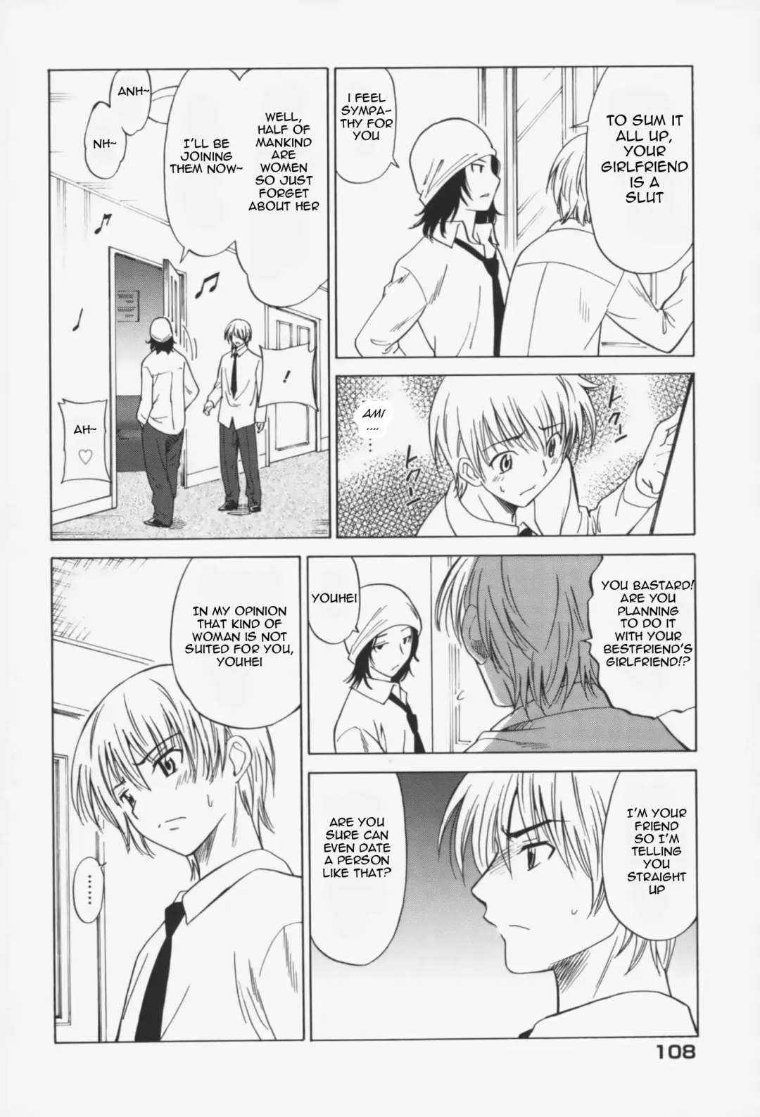 [Otono Natsu] M no Turn - Turn of M Fhentai - Page 6