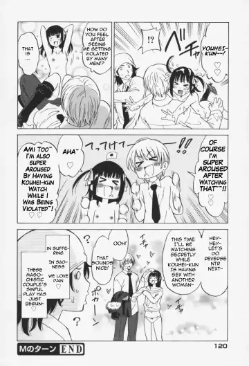 [Otono Natsu] M no Turn - Turn of M Fhentai - Page 18