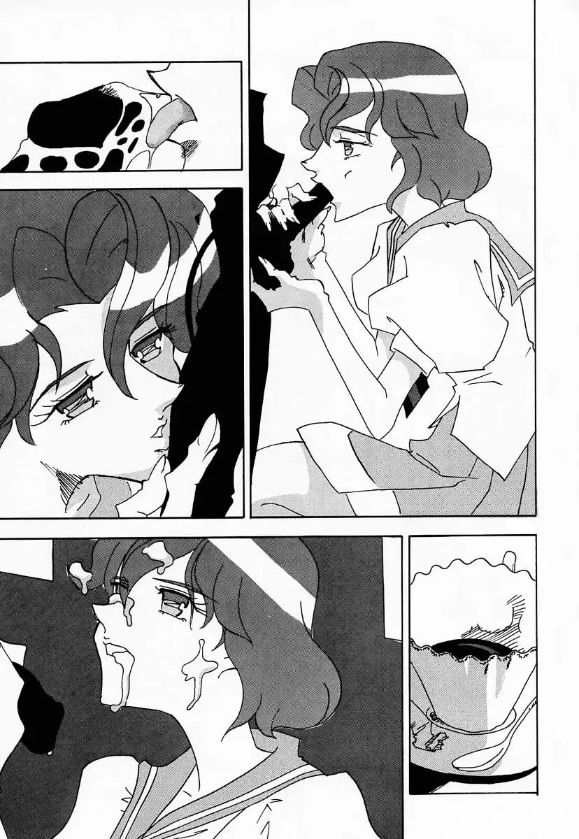 [Kitty] Shin Shojo Kakumei Fhentai - Page 47