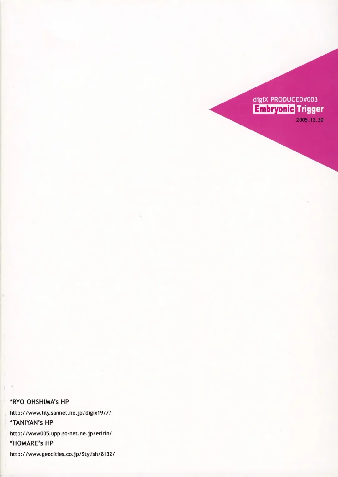 [Homare - Ooshima Ryou] Embryonic Trriger Fhentai - Page 18