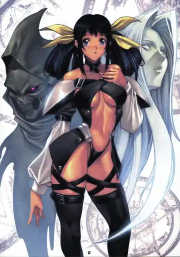 [Homare - Ooshima Ryou] Embryonic Trriger Fhentai - Page 11