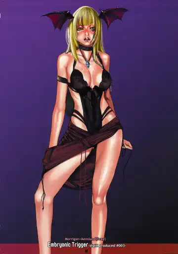 [Homare - Ooshima Ryou] Embryonic Trriger Fhentai - Page 15