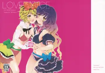 Read [Mamiya Poko] LOVE SPICE - Fhentai