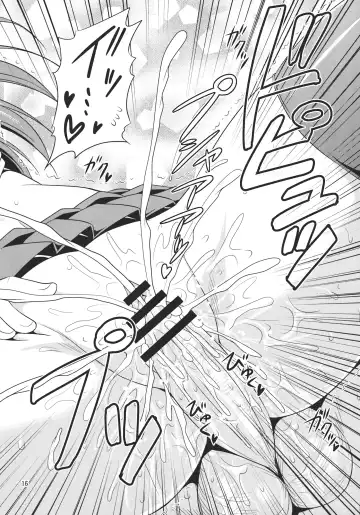 [Tomokichi] Sanae-san to Ichaicha Shitai! Fhentai - Page 16