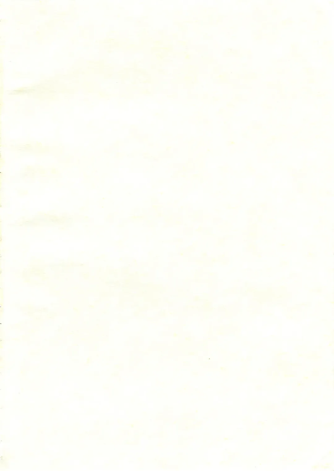 [Minazoi Kuina] Sensei To Rin No Aru Hi Fhentai - Page 3