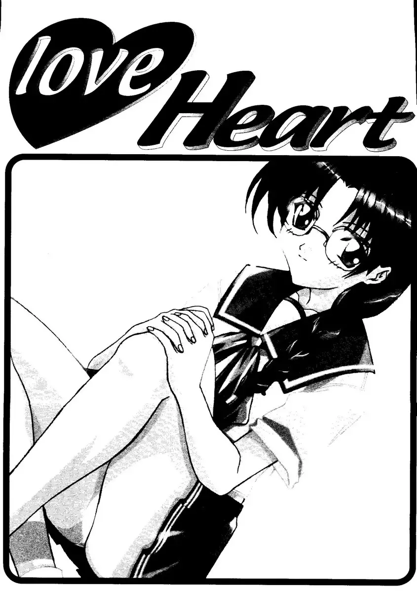 Love Heart 9 Fhentai - Page 4