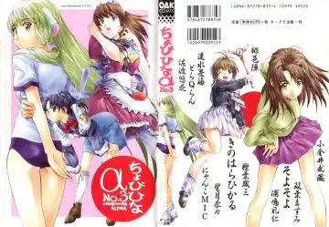 Read Chobi Hina Alpha 3 - Fhentai